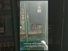 建設昇降に使用されるveikong可変周波数インバーター