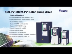 太陽水システムでは 水流量を増やすにはどうすればいいですか?