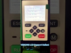 VFD500 LCD イタリア製 繊維製紙と包装産業用 高周波インバーター