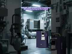VEIKONG 75KW VFD が、エアコンプレッサーのお客様から良いフィードバックを受けました！