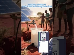 VEIKONG MPPT 高効率の太陽光発電機 VFDは システムをより良くし ユーザをより幸せにします