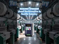 VEIKONG VFD500M は丸編み機繊維産業でよく使用されています！