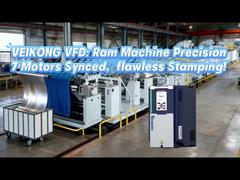 ラム機で使用されているVEIKONG VFDは、完璧な性能を発揮します！
