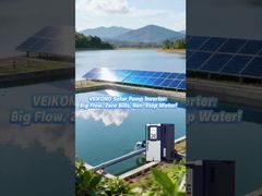 VEIKONG 99.999% MPPT効率、ブラジルで使用、好評を得る