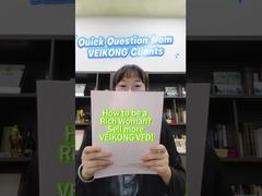 VEIKONG VFDとソーラーポンプドライブに関するよくある質問と回答