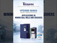 VEIKONG VFD500 重工業用高性能インバーター