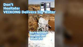 ためらわないでください: VEIKONG は水と希望を届けます