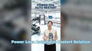 一般的な VFD では電力損失が自動的に実行されます