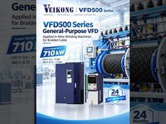 VEIKONG VFD500 ワイヤ巻線機用精密制御