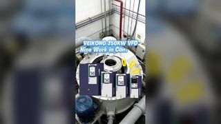 Veikong 250kw VFD は遠心分離用途に高効率で機能します