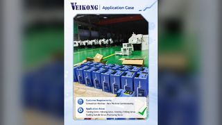 VEIKONG S6 サーボ システム |金属加工機械の高性能
