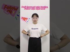 VEIKONG VFD オートチューニング設定