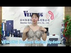 VEIKONG VFD シリーズのアップデート