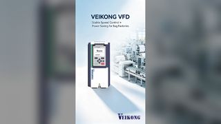 VEIKONG VFD 袋プラスチック工場