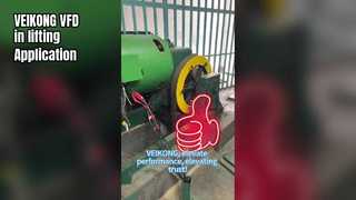VEIKONG 高性能 VFD を昇降リフト用途に使用