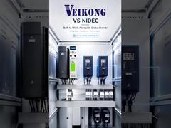 VEIKONG VFDは日本電産ドライブの信頼できる代替品