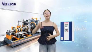 VEIKONG VFD580 VFD｜フライングシャー機械の精密制御
