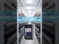 VEIKONG 高性能 VFD を円形織機アプリケーションに使用